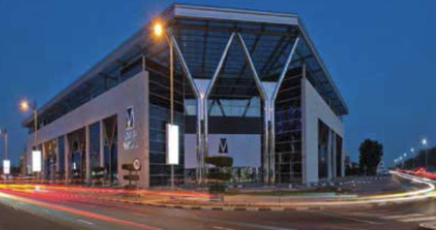 The Mall, Dubai FGB Bank